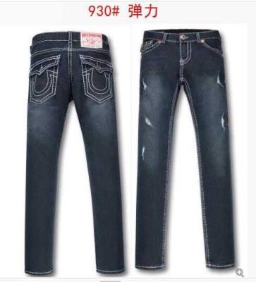 Cheap Men's TRUE RELIGION Jeans wholesale No. 1087